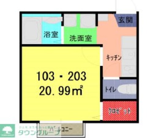 リアン大和田の物件間取画像